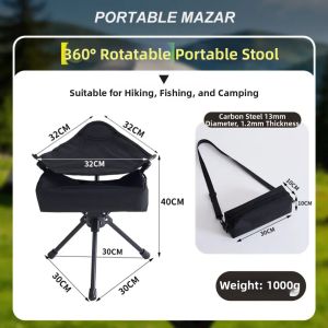 YOULE | Portable Rotatable Camping Stool