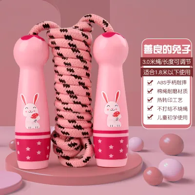 Childrens Adjustable Cotton Jump Ropes Sport Fitness Lovely Cartoon Skipping Handle Fillet Design Outdoor Sports Toy