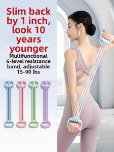 Back Opening Shoulder Shaping Fitness Resistance Band