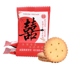 Pandora Diary Salty Yolk Malted Cake 500g Bulk Chinese Style Wedding Snacks Leisurely Candy Traditional Chinese Wedding Cake