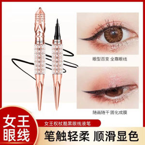Same Style as TikTok Queen Yance Truncheon Variety Eyeliner Waterproof Long-Lasting Smudge-Free Fine Bruch Head Liquid Eyeliner
