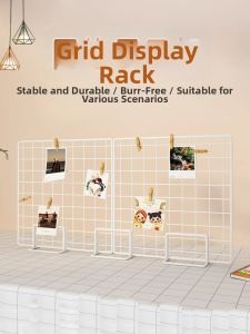 Multifunctional Display Rack