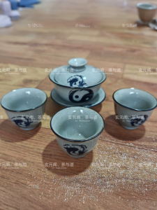 Taoist Ceramic Tea Cup Hand-Painted Tai Chi Cover Bowl Vintage Worn-Out Porcelain Scent Cup for Gongfu Tea Set Decoration