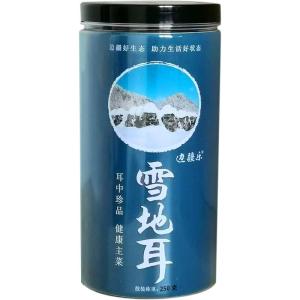 XueDi Ear Dong Ning Wild Cultivated Black Fungus Long White Mountain Autumn Special Product Gift Northeast Specialty Dry Goods