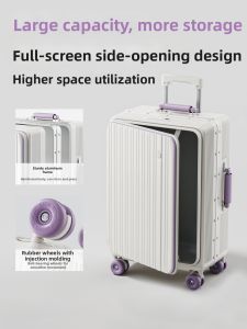 VCC | Stylish Lightweight Carry-On Suitcase 20 Inch