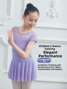 seebela | Child Ballet Training Dress Purple Summer