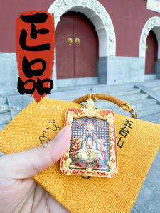 Wutai Mountain Tangka Dragon Five Uncle Double-Sided Eight Guardians Pure Copper Pendant Necklace Ethnic Style Fashion Jewelry