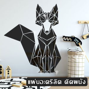 (สินค้าคุณภาพ) สติกเกอร์ติดผนังลายการ์ตูน วัสดุอะคริลิค 3D แผ่นแข็ง เงาแวววาว สีสันสดใส เงาวับ ตรงปก มีแผ่นแบบให้ติดตาม ติดง่ายสุดๆ