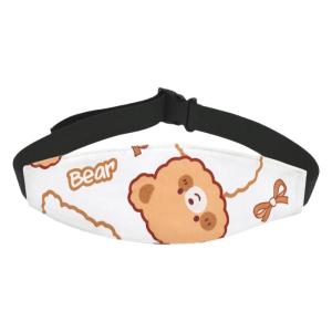 BANGBEISHU | Detachable Head Positioning Belt for Stroller Seats