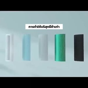 MU.HOME ไส้กรอง HEPA สำหรับ Xiaomi Air Purifier Filter 4 Lite องค์ประกอบตัวกรอง ไส้กรองเครื่องฟอกอากาศ แผ่นกรองอากาศ (Global Version) hepa+carbon กันฝุ่น PM 2.5 แบคทีเรีย