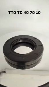 [INB] SEAL TTO TC 40 70 10