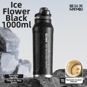 ERM | Insulated Large Capacity Water Jug 2000ml