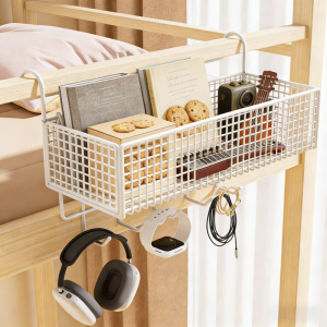 NIFENG | Bedside Hanging Storage Basket Dormitory Bed Side Organizer