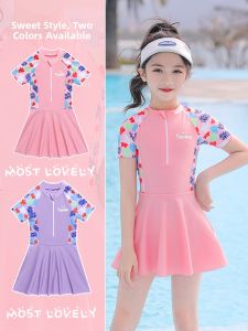 XINLIYA | Girls Toddler Kids Summer Swimwear Separates