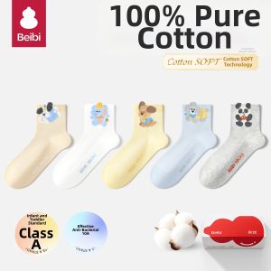BEIBI | Summer Lightweight Cotton Breathable Boys Socks