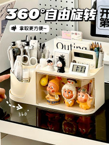 Large Capacity Rotating Pen Holder Desktop Stationery Storage Box Office Supplies High Aesthetic Value INS Style Pen Case