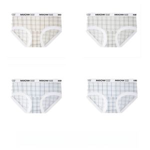 MiiOW | Quần lót nữ Ice Silk Triangle Thin No Trace MiiOW mùa hè 2025 Quần lót thoáng khí kháng khuẩn cạp vừa bằng cotton