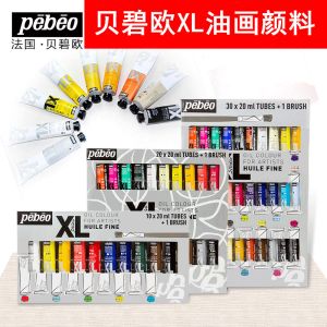 Beou ชุดสีน้ำมัน XL กระเป๋าเดินทาง12สีกล่องสีเพ้นท์ฝรั่งเศสสำหรับนักเรียนศิลปะสีน้ำมันพิเศษคนรักนักเรียน
