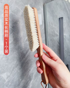 Long Handle Soft Bristle Horse Hair Shoe Brush for Cleaning Shoes And Clothes Multi-Functional Board Brush Home Use