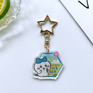 Bandai | Hoạt Hình Dễ Thương Usagi Hachiware Móc Khóa Mẫu Mới Schoolbag Mặt Dây Chuyền Sáng Tạo Trang Trí Nội Thất Ô Tô ACG Trang Trí Dành Cho Độ Tuổi Từ 14 Trở Lên