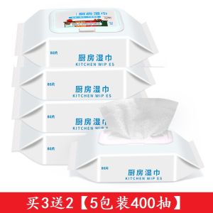 Khăn Ướt Dùng Một Lần Trong Nhà Bếp Khăn Lau Nhà Bếp Khăn Lau Máy Hút Mùi Khăn Lau Bếp Bằng Cotton Dùng Một Lần Dễ Rút Ra