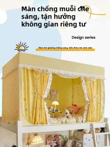 HAOMIAN | Light Blocking Bed Canopy Stretchable Frame