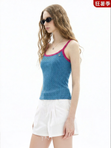Juicy Couture | Halter Color Block Fitted Tank Bra