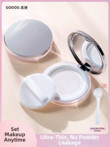 Goodgudi | Ultra-thin Pepper Compact Powder Box Mini