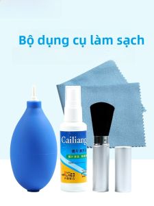 NiYi Focus | Camera Cleaning Kit Lens CMOS CCD Sensor Cleaning Tools