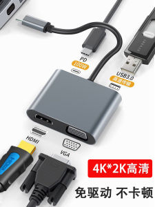 USB Type-C Sang HDMI Dock Adapter Cho Macbook Huawei Tablet Laptop Smartphone Adapter Chuyển Đổi USB HUB Phụ Kiện Kỹ Thuật Số