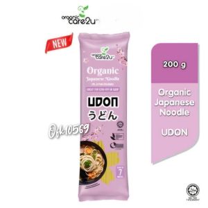 Organic Care2u Organic Japanese Udon Noodle 200gm