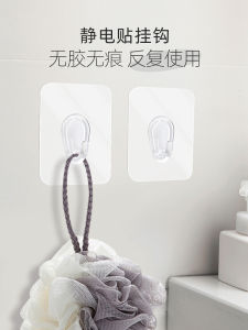 Strong Load Bearing Suction Cup Hook No Drilling No Trace Kitchen Bathroom Glass Tile Vacuum Transparent Static Adhesive