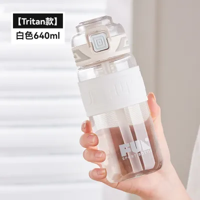 GIANXI | Bình Nước Thể Thao Chống Nóng Dung Lượng Lớn