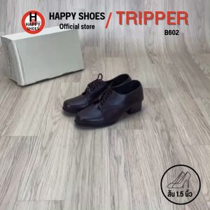 [🥇ทริปเปอร์แท้100%🔢ไซส์ 36-45👠ส้น1.5นิ้ว] TRIPPER รุ่น B602 รองเท้าคัทชูลูกเสือ รองเท้าหนังหุ้มส้น ผู้หญิง สวย ถูกระเบียบ สวมใส่สบาย