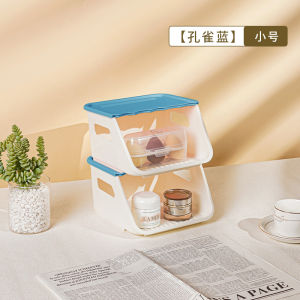 Desktop Storage Box Office Desk Sundries Cosmetic Organizing Box Kitchen Storage Basket Student Storage Storage Box