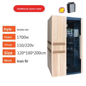 Poolmate | Far Infrared Biospectrum Energy Sauna