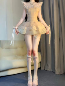 CHANGTONG | Youthful Unique Skirt Set 2-Piece