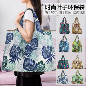 Fashionable Oxford Cloth Shopping Bag Eco-friendly Portable Foldable Hand-held Vegetable Buying Bag Durable Storage Satchel
