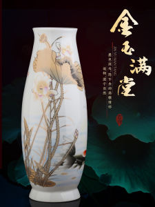 Large Size Ceramic Flower Vase Jingdezhen Porcelain Living Room Decorative Accessories Entrance TV Cabinet Wine Cabinet Decor