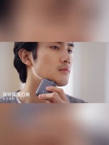 Máy cạo râu điện  Mijia S200 Máy cạo râu vòng cung đôi cho gia đình Máy cạo râu có thể tách rời Đầu hút từ IPX7 Toàn thân không thấm nước