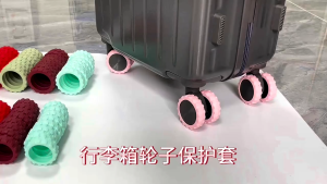 [SG Stocks] Luggage Wheel Protector Cover Quiet Rolling Luggage Wheel Protectors Durable Suitcase Castor Covers