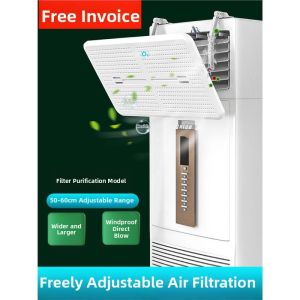 QIAOLESEN | Anti Direct Blow Wind Shield for Air Conditioners