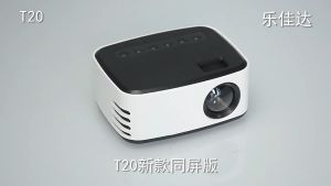 SG [READY STOCK] Portable Mini Projector With 1080p Resolution Smartphone Screen Sync