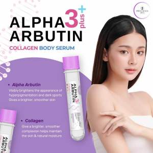 【45 ML/tabung】Precious Skin Thailand Alpha Arbutin 3Plus 10x Whitening Booster Collagen Body Serum/Serum 45ml Kolagen Tabung Kollagen Memutihkan mencerahkan