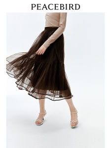 Elegant Peacebird Womens Mesh Skirt Half-length Butterfly Knot High Waist A-line Casual Nylon Fiber Polyester Lycra Fabric