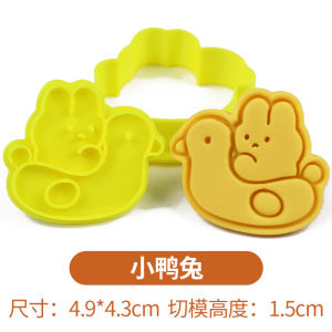 Cartoon Rabbit Ice Cream Summer Cookie Stamps 3D Press Baking Tools Fondant Printing Kitchen Utensils Baking Molds