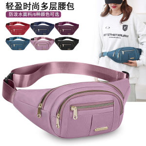 กระเป๋าคาดเอวใส่โทรศัพท์มือถือแบบสะพายข้างสำหรับผู้หญิง กระเป๋าใส่ของสำหรับเล่นกีฬากลางแจ้งแบบสะพายข้างแบบลำลอง ความจุขนาดใหญ่ น้ำหนักเบา กระเป๋าคาดเอวแบบลำลอง