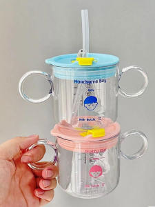 Prince Boy Handsome Milk Cup: A Tritan Scale Kids Drink Cup