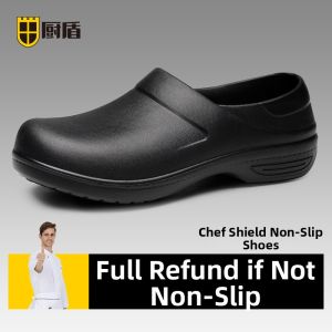 CHUDUN | Non-slip Waterproof Anti-grease Mens Work Shoes High-cut