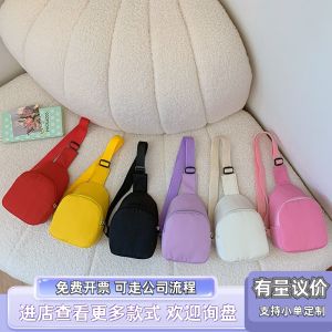 Fashionable Versatile Childrens Chest Bag Pure Color Nylon Crossbody Bag Lightweight Small Crossbody Bag Back-to-School Season Gift Logo